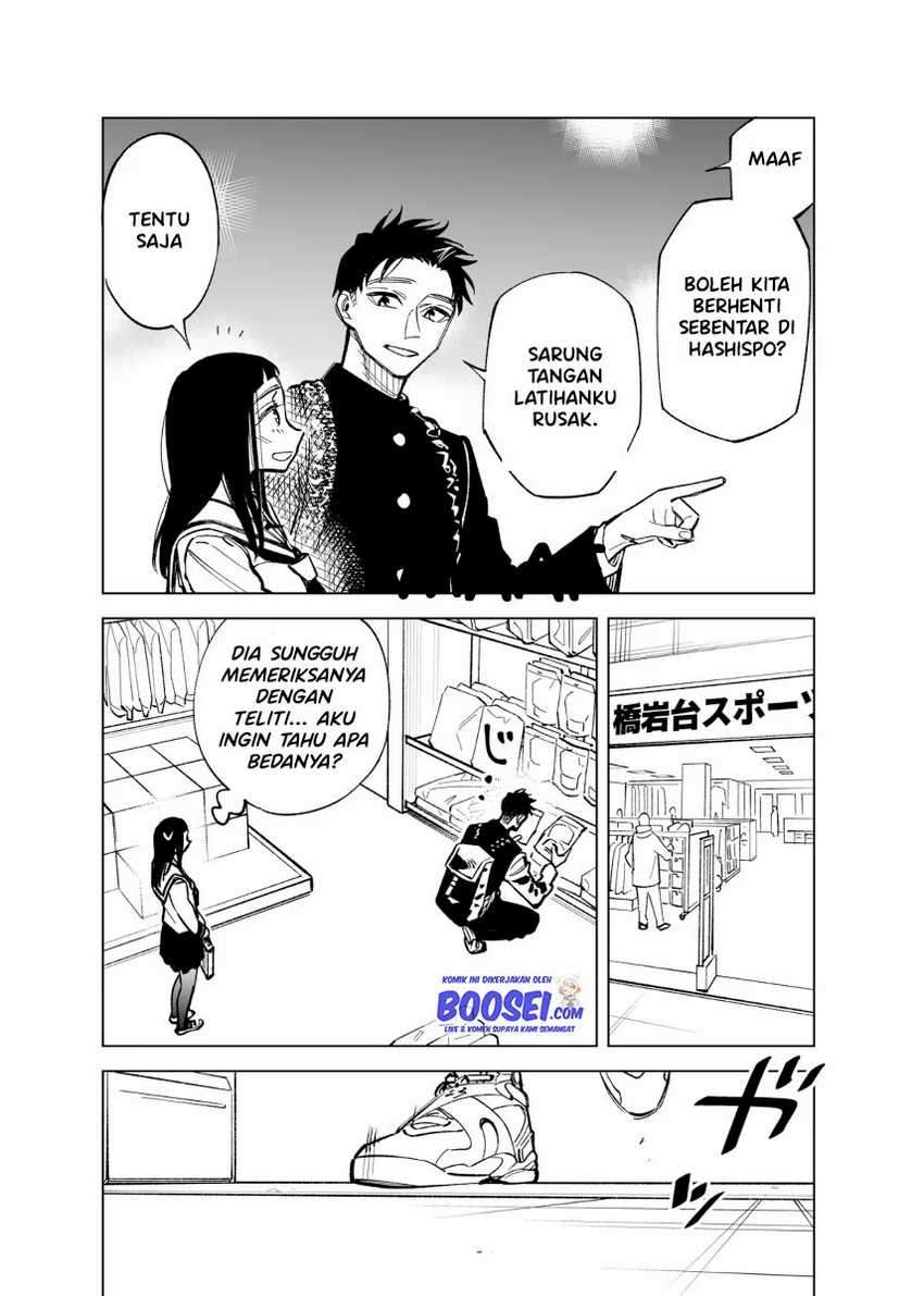 Futago-tachi no Shojijou Chapter 38 Gambar 3