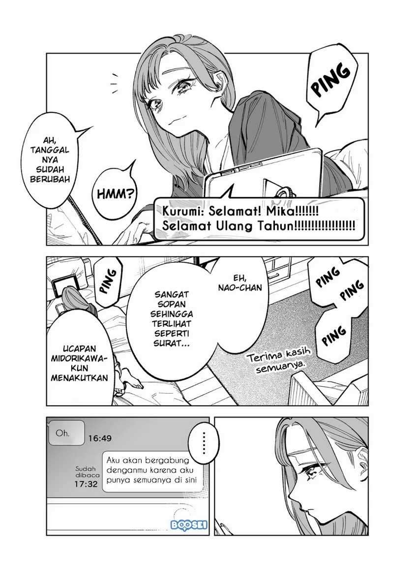 Baca Manga Futago-tachi no Shojijou Chapter 35 Gambar 2