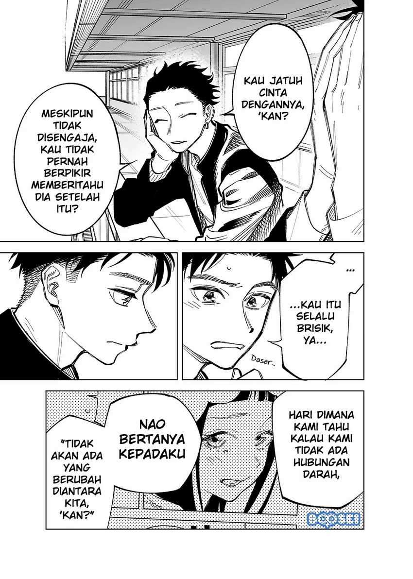 Futago-tachi no Shojijou Chapter 33 Gambar 4