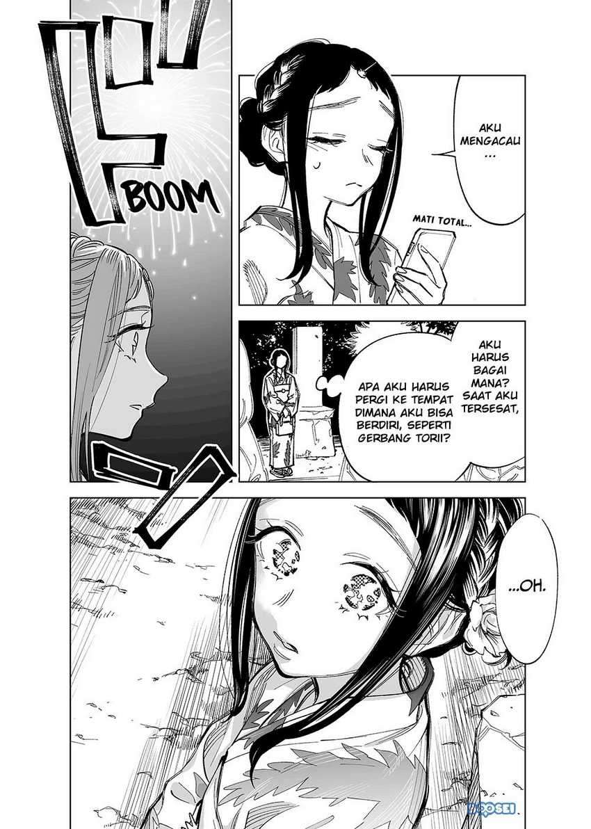 Futago-tachi no Shojijou Chapter 30 Gambar 6