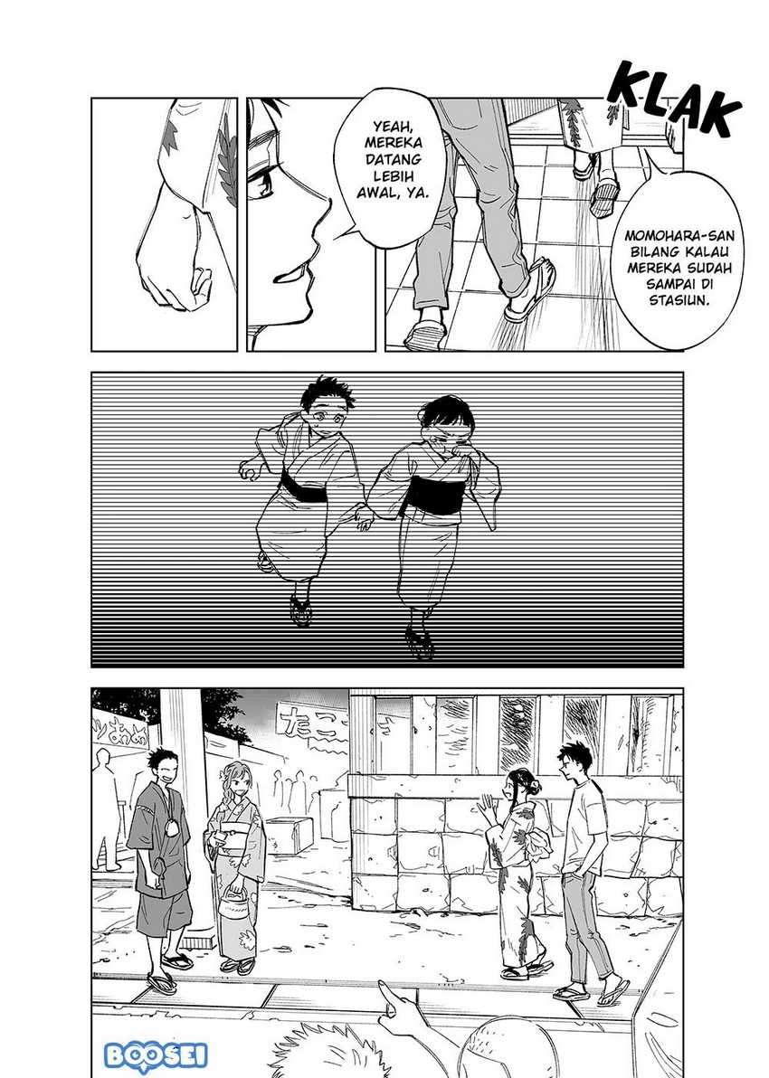 Futago-tachi no Shojijou Chapter 29 Gambar 6