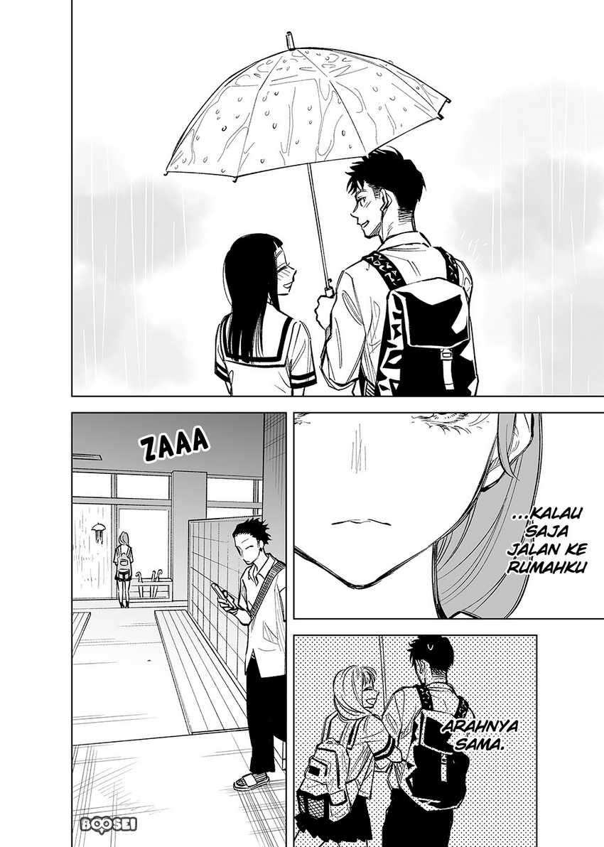 Futago-tachi no Shojijou Chapter 23 Gambar 5