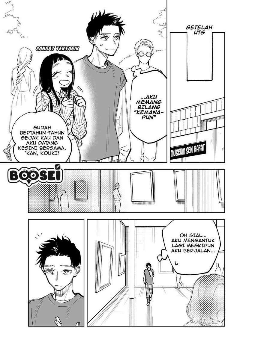 Futago-tachi no Shojijou Chapter 16 Gambar 4