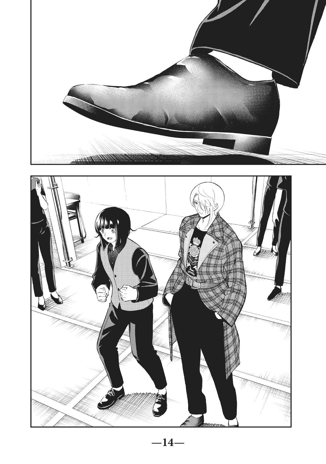 Runway de Waratte Chapter 139 Gambar 15