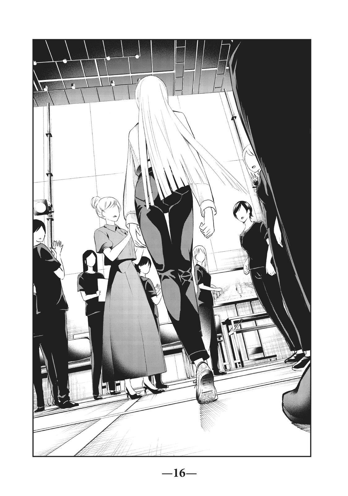 Runway de Waratte Chapter 139 Gambar 17