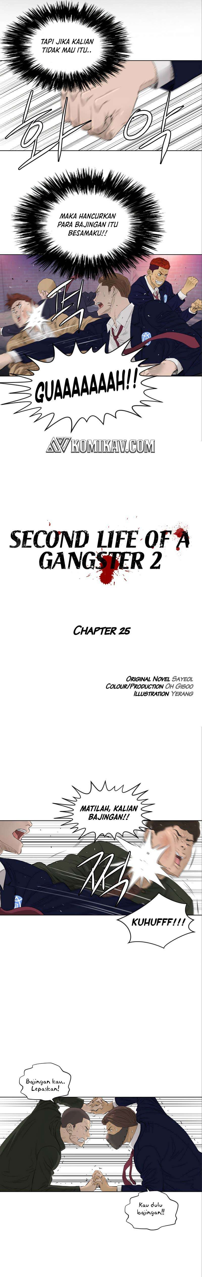 Second life of a Gangster Chapter 76 Gambar 6