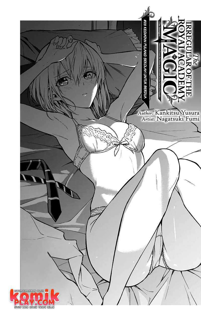 Ouritsu Mahou Gakuen no Saikasei: Slum Agari no Saikyou Mahoushi, Kizoku darake no Gakuen de Musou suru Chapter 23 Gambar 4