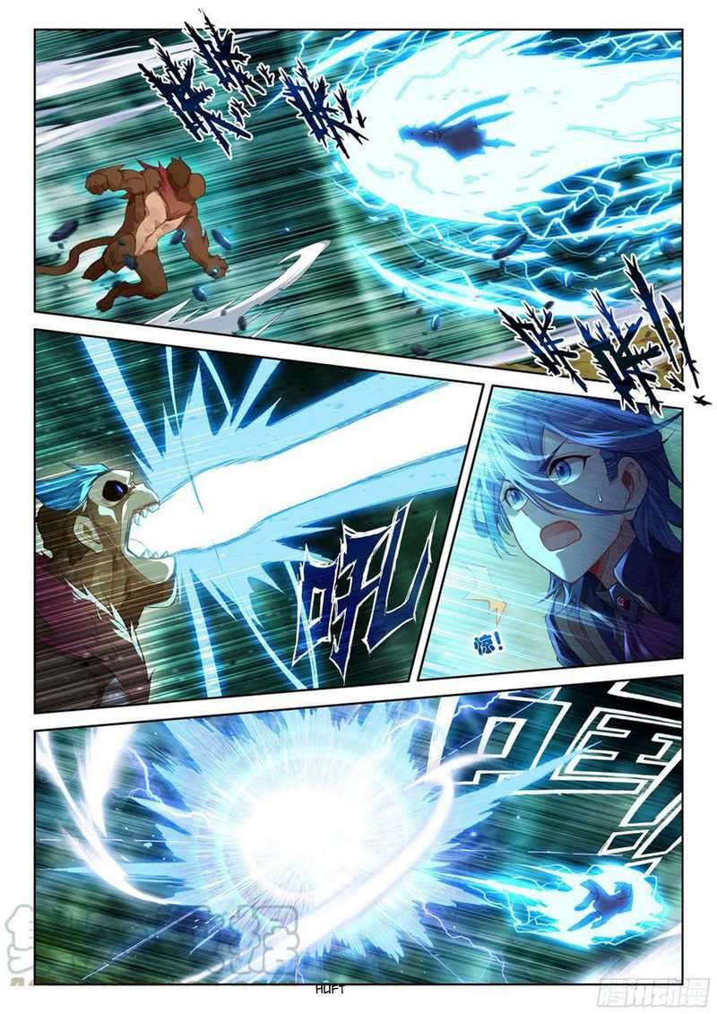 Soul Land IV – The Ultimate Combat Chapter 152 Gambar 9