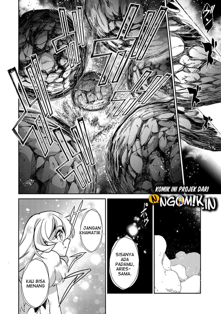 Yasei no Last Boss ga Arawareta Chapter 39 Gambar 15