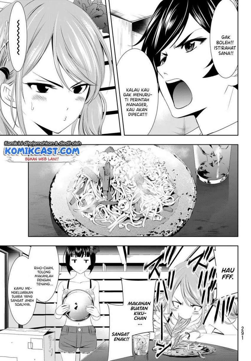 Megami no Kafeterasu (Goddess Café Terrace) Chapter 25 Gambar 8