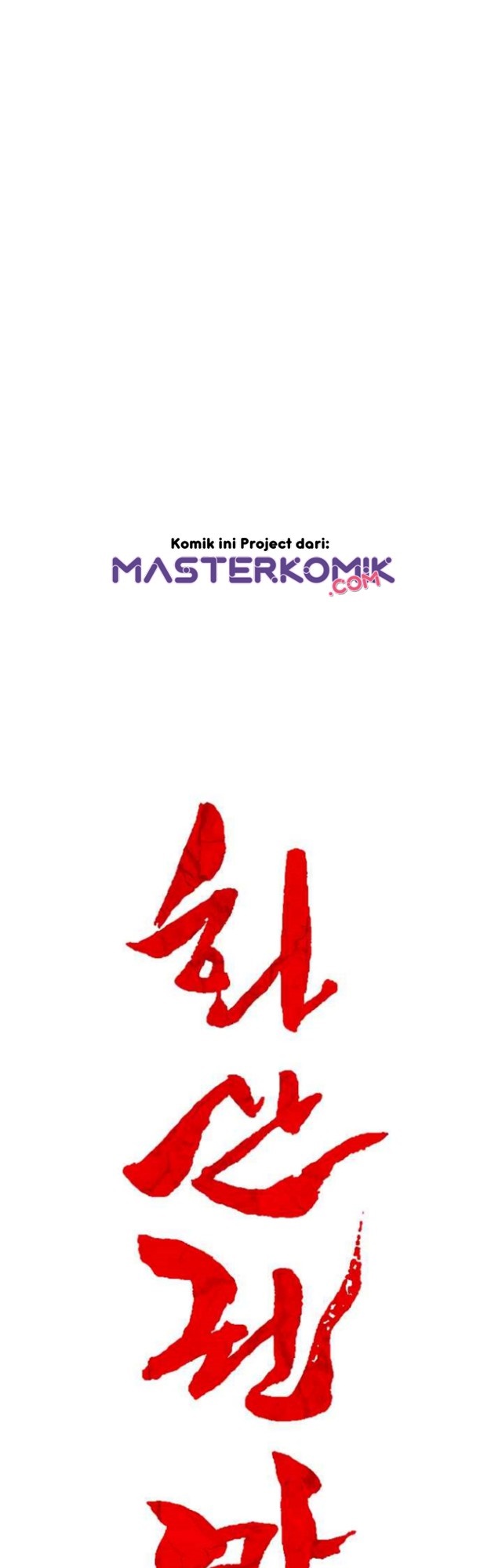 Fist Demon Of Mount Hua Chapter 31 Gambar 5
