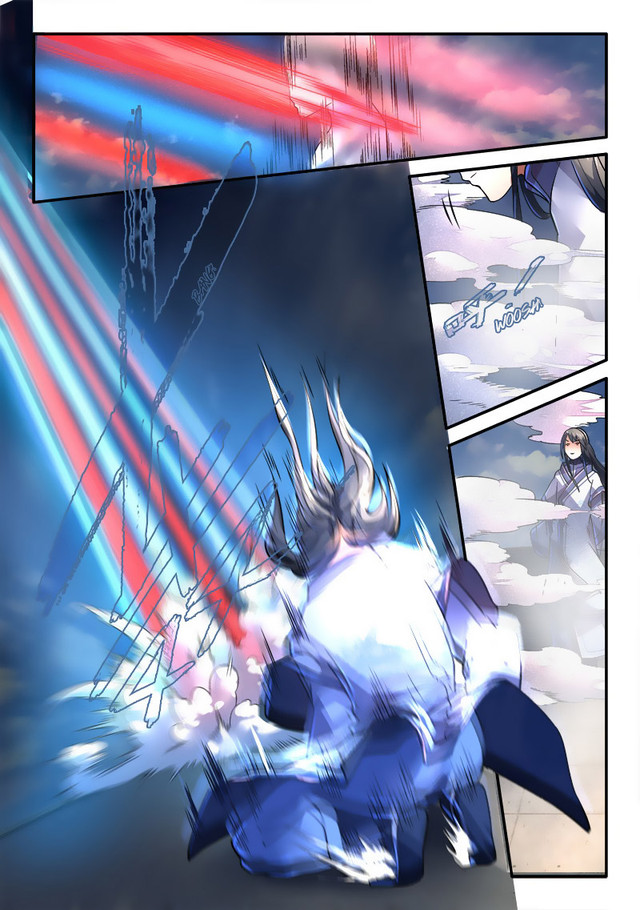 Spirit Blade Mountain Chapter 230 Gambar 5