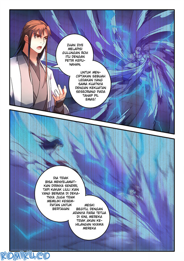 Spirit Blade Mountain Chapter 231 Gambar 8