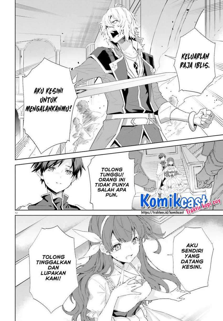 Kagami no Mukou no Saihate Toshokan: Kou no Yuusha to Itsuwari no Maou Chapter 11 Gambar 13