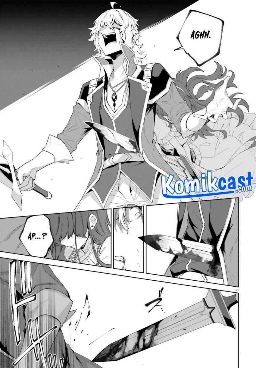 Kagami no Mukou no Saihate Toshokan: Kou no Yuusha to Itsuwari no Maou Chapter 11 Gambar 22