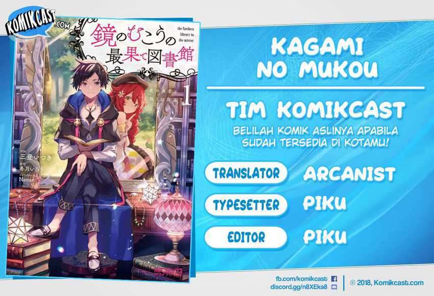 Baca Komik Kagami no Mukou no Saihate Toshokan: Kou no Yuusha to Itsuwari no Maou Chapter 10 Gambar 1