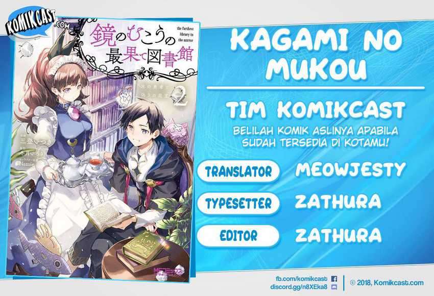 Baca Komik Kagami no Mukou no Saihate Toshokan: Kou no Yuusha to Itsuwari no Maou Chapter 9 Gambar 1