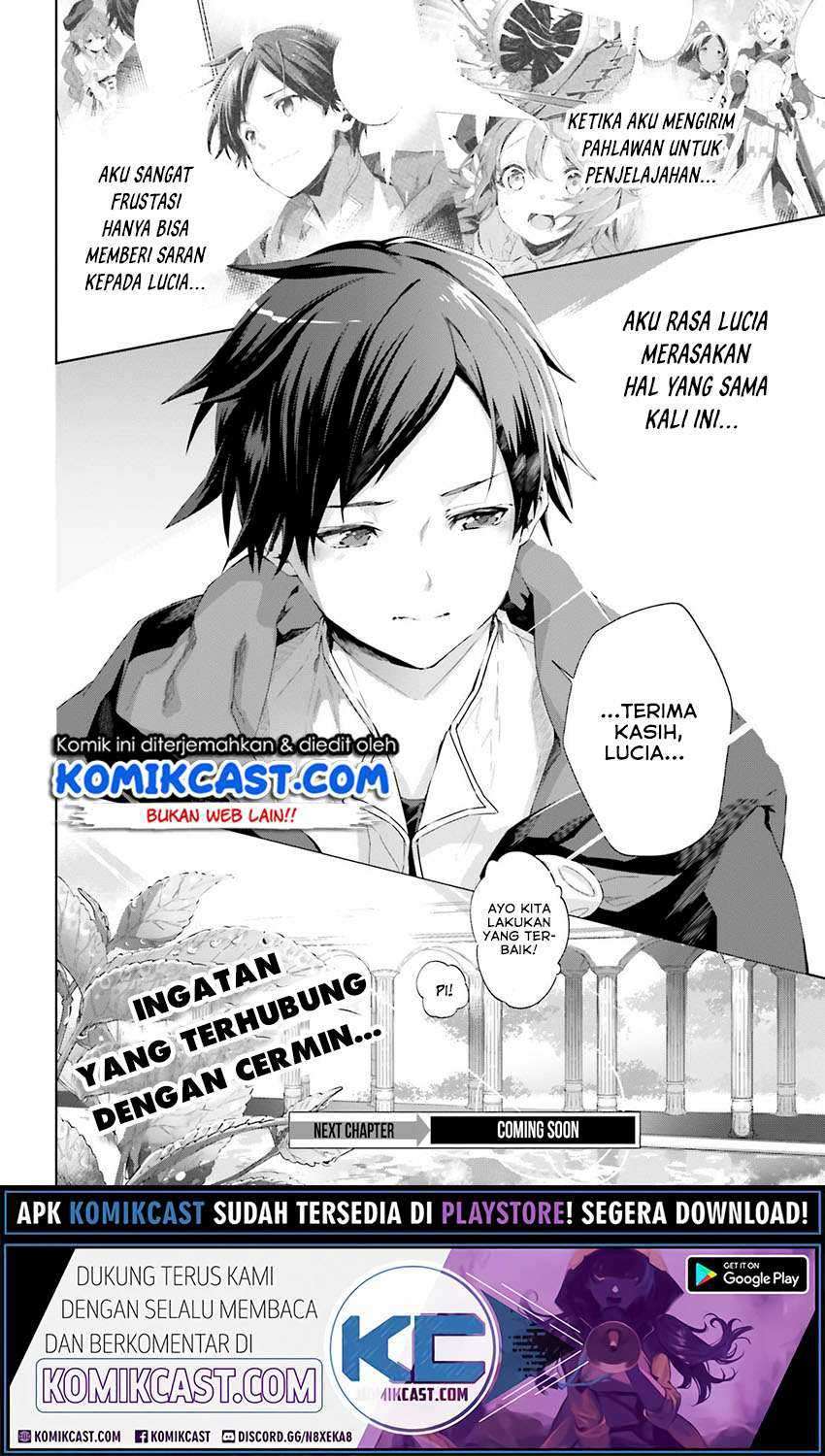 Kagami no Mukou no Saihate Toshokan: Kou no Yuusha to Itsuwari no Maou Chapter 9 Gambar 28