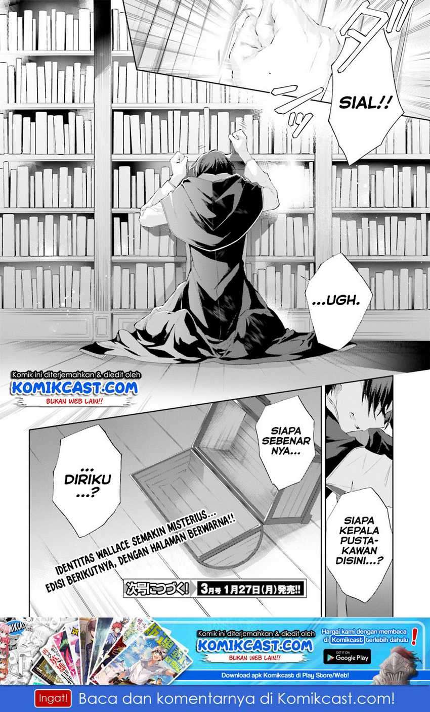 Kagami no Mukou no Saihate Toshokan: Kou no Yuusha to Itsuwari no Maou Chapter 8 Gambar 11