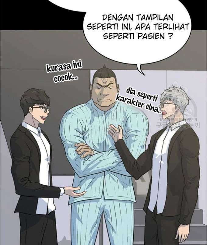 Trigger Chapter 80 Gambar 5