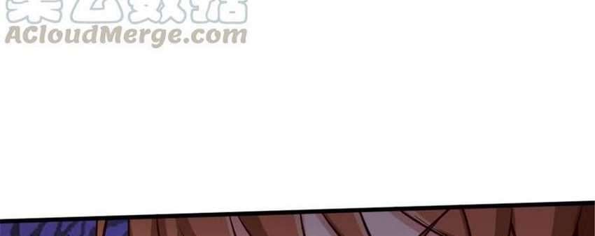 Release That Witch Chapter 310 Gambar 20