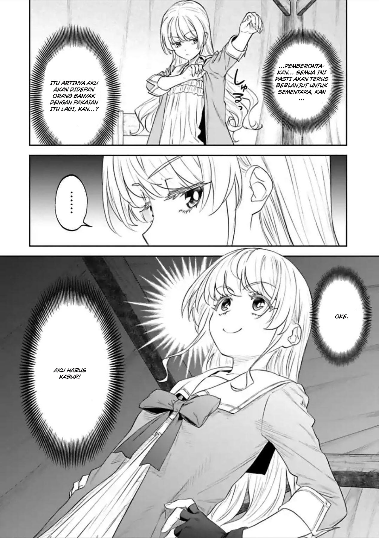 Fantasy Bishoujo Juniku Ojisan Chapter 51 Gambar 4