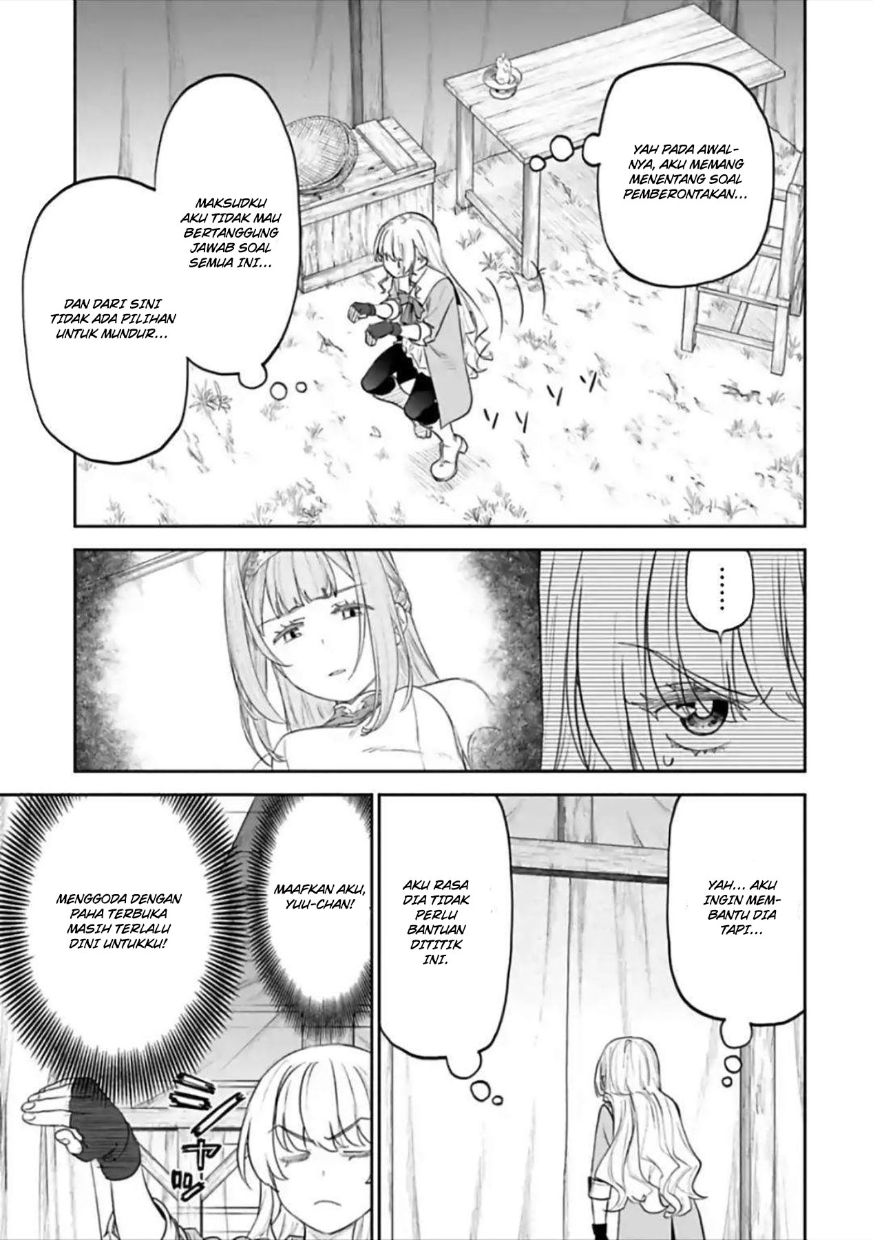 Fantasy Bishoujo Juniku Ojisan Chapter 51 Gambar 5