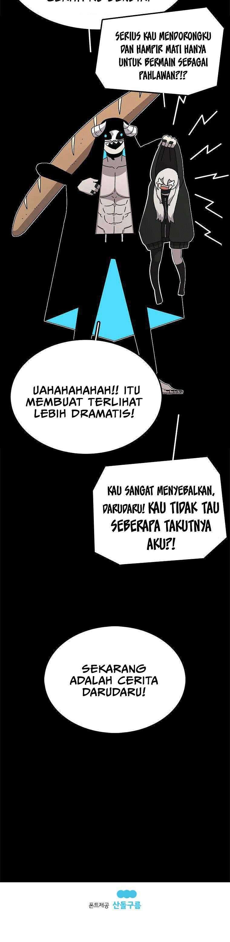 The House Without Time Chapter 23 Gambar 30