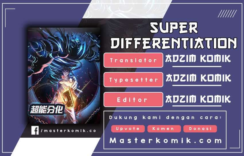 Baca Komik Super Differentiation Chapter 2 Gambar 1