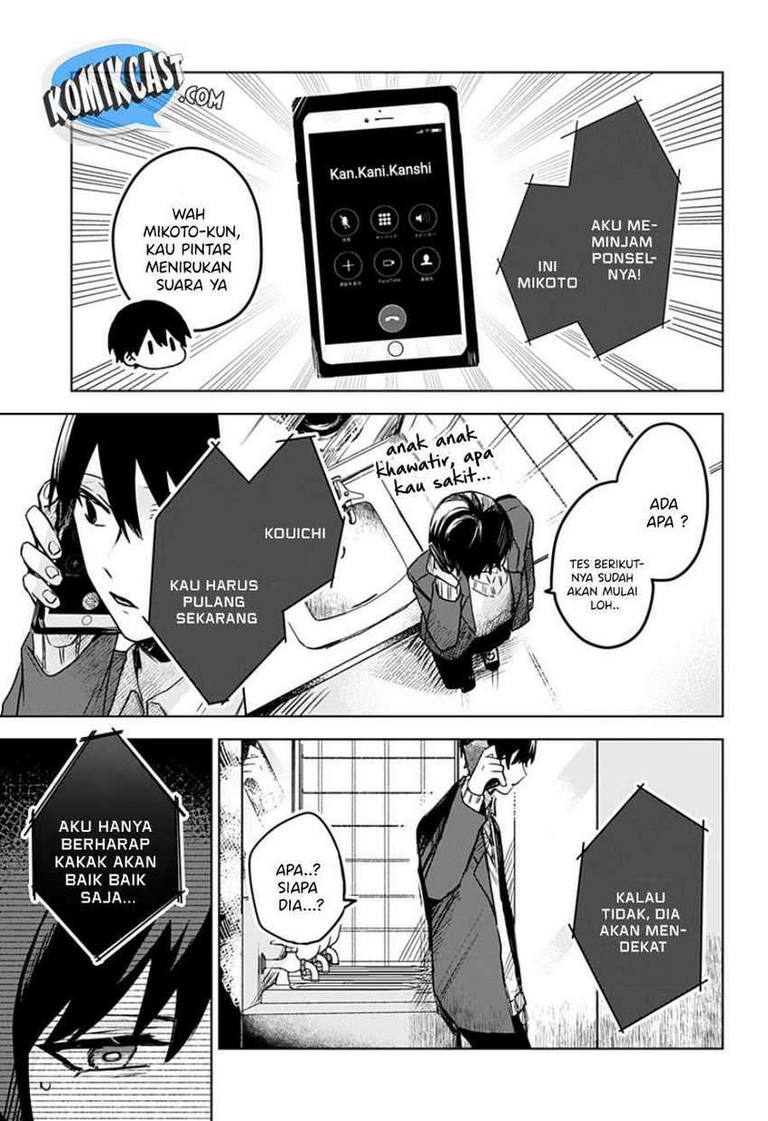 Kuchi ga Saketemo Kimi ni wa Chapter 19 Gambar 6