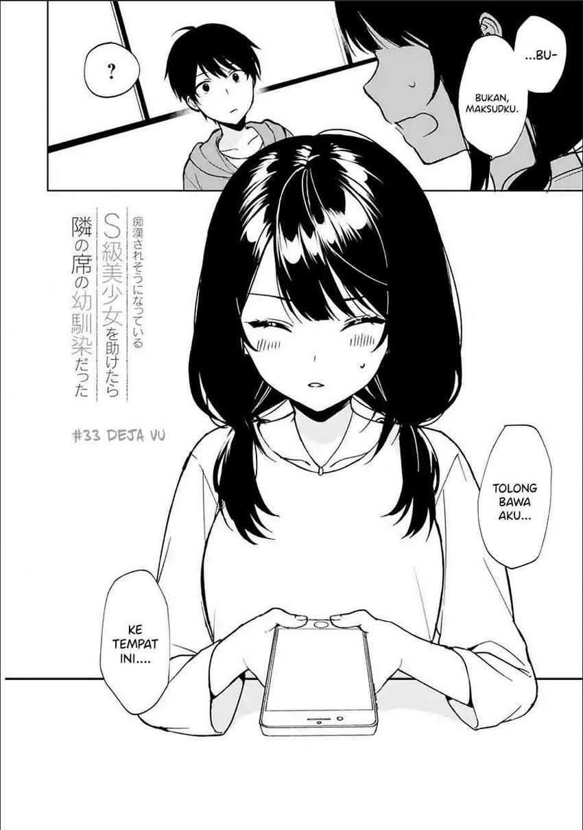 Chikan Saresou ni Natteiru S-kyuu Bishoujo wo Tasuketara Tonari no Seki no Osanajimi datta Chapter 33.1 Gambar 3