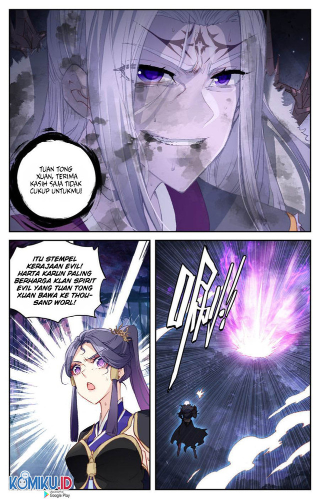 The Heaven’s List Chapter 78.5 Gambar 8