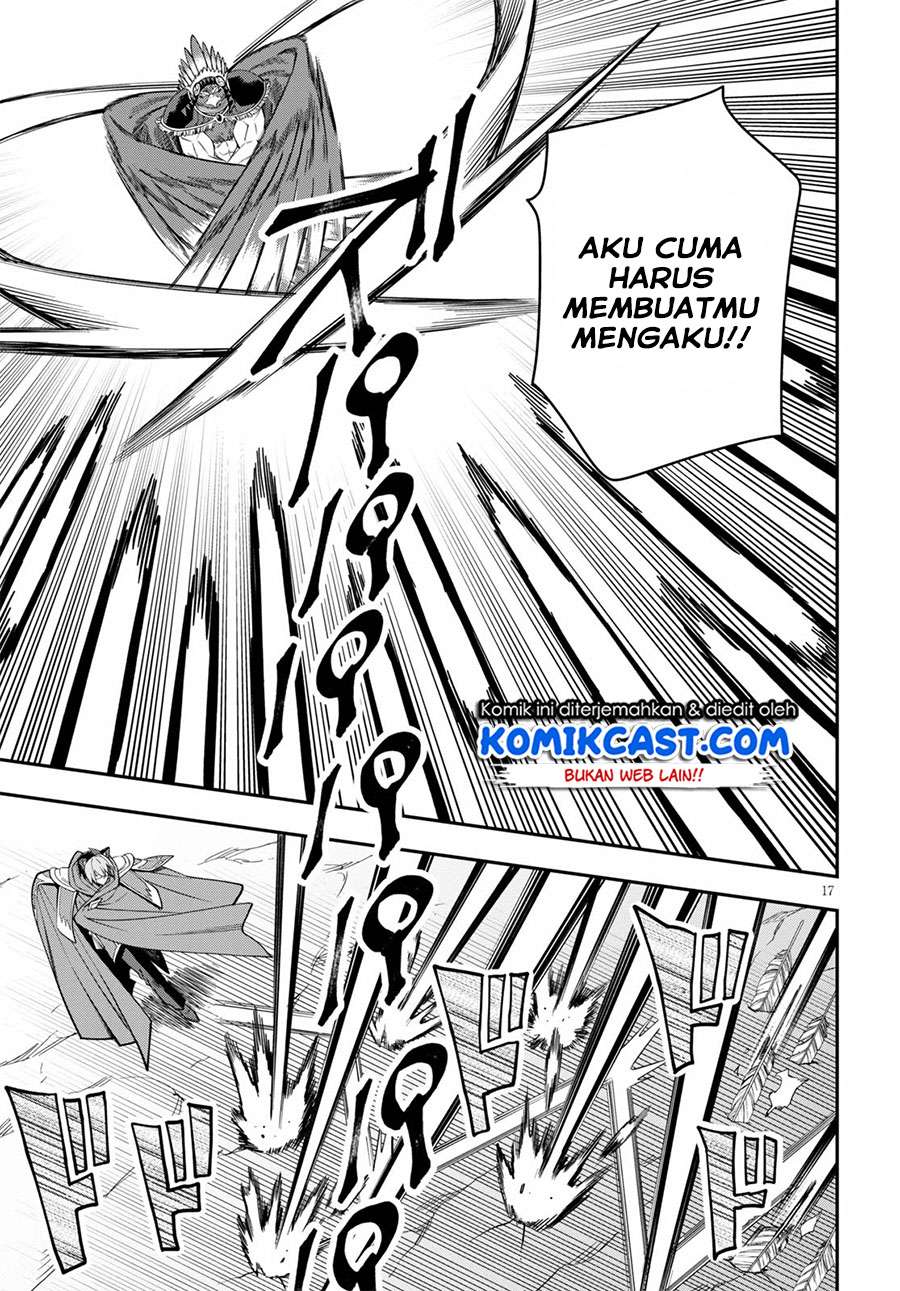 Konjiki no Moji Tsukai: Yuusha Yonin ni Makikomareta Unique Cheat Chapter 74. Gambar 17