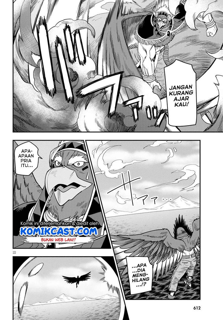 Konjiki no Moji Tsukai: Yuusha Yonin ni Makikomareta Unique Cheat Chapter 74. Gambar 22