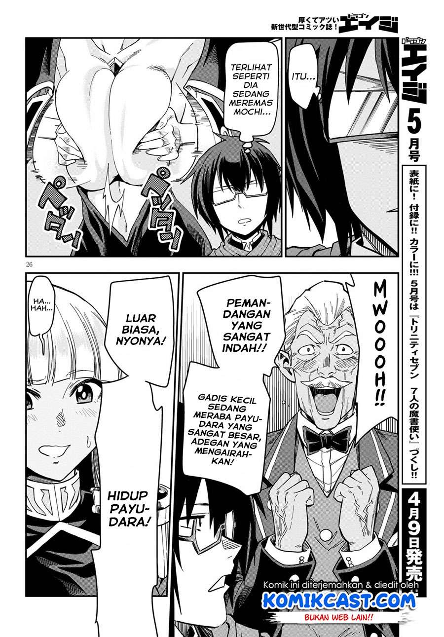 Konjiki no Moji Tsukai: Yuusha Yonin ni Makikomareta Unique Cheat Chapter 74. Gambar 26