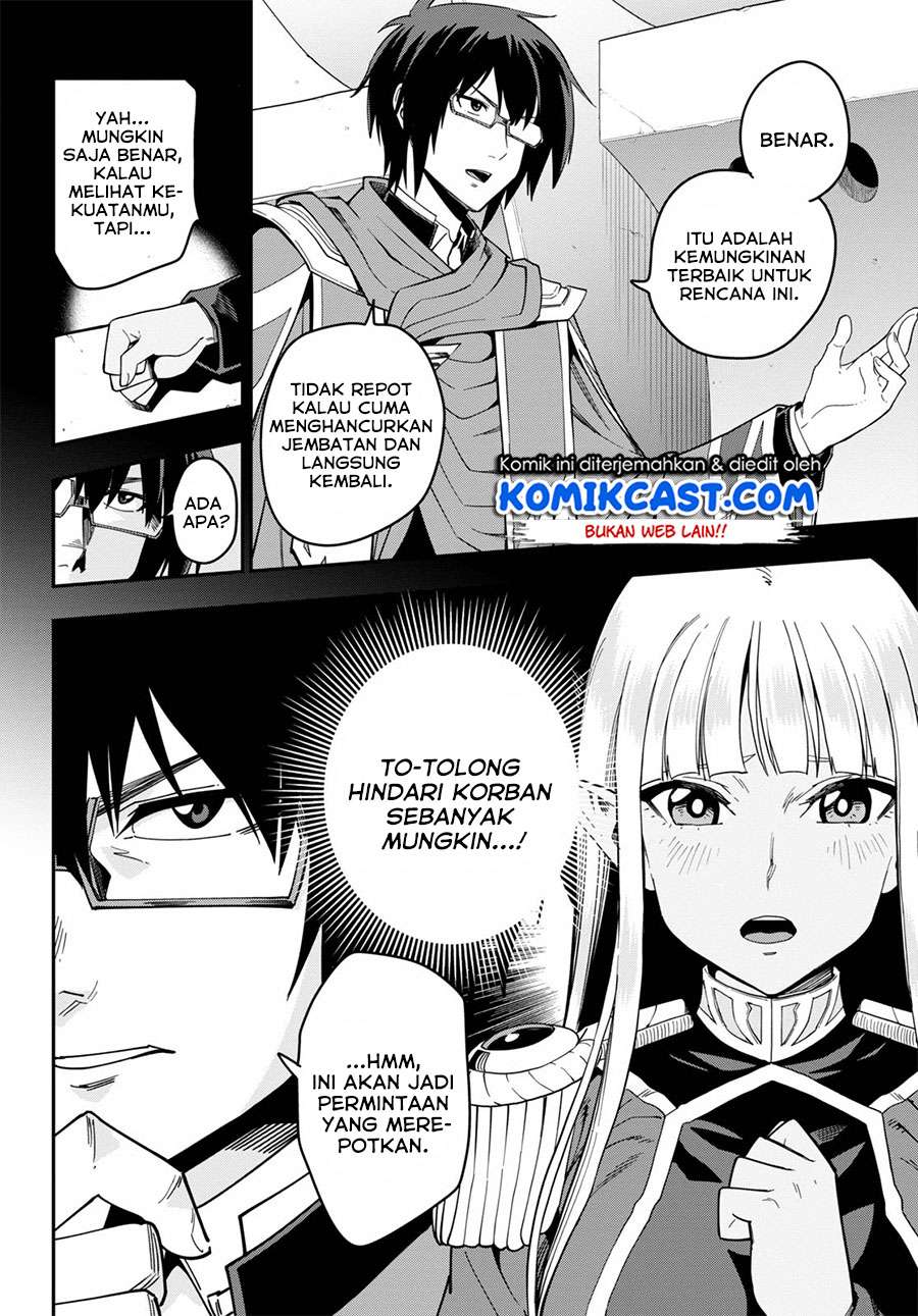 Konjiki no Moji Tsukai: Yuusha Yonin ni Makikomareta Unique Cheat Chapter 74. Gambar 5