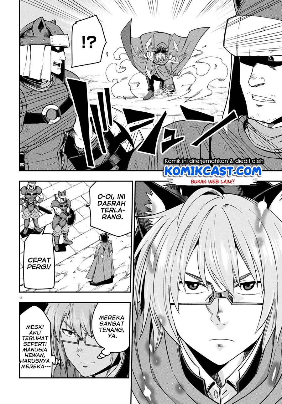 Konjiki no Moji Tsukai: Yuusha Yonin ni Makikomareta Unique Cheat Chapter 74. Gambar 7