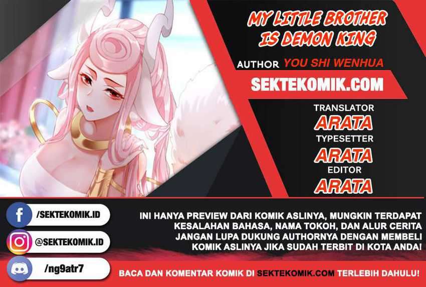 Baca Komik My Little Brother is The Demon King Chapter 5 Gambar 1