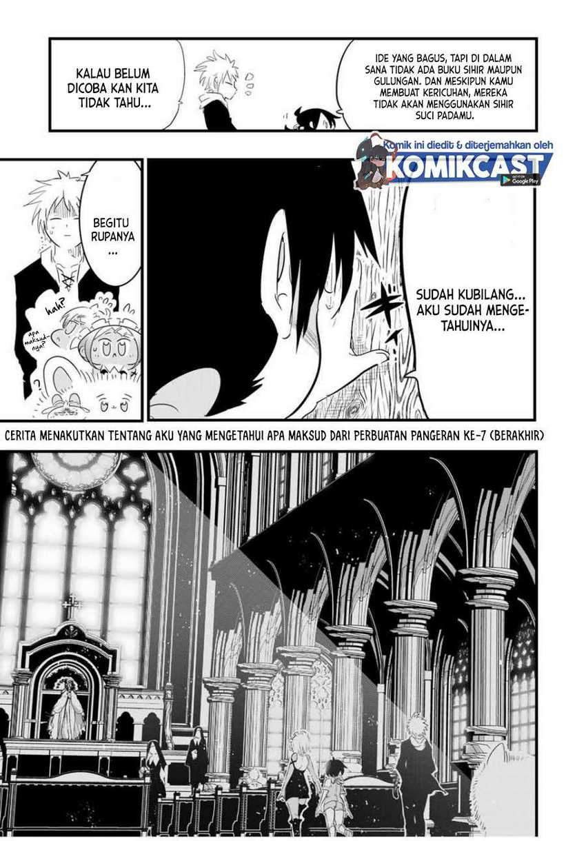 Tensei Shitara dai Nana Ouji dattanode, Kimamani Majutsu o Kiwamemasu Chapter 43 Gambar 4