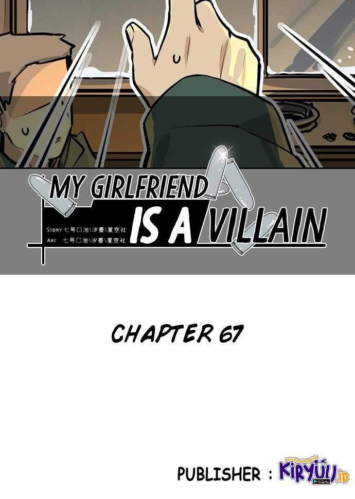 My Girlfriend is a Villain Chapter 67 Gambar 9