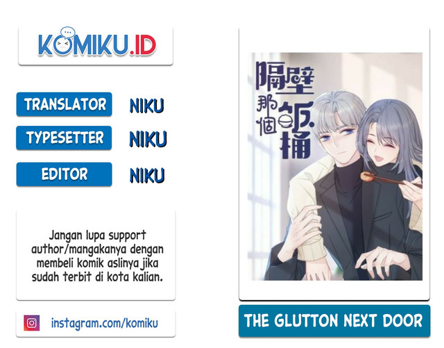 Baca Komik The Glutton Nextdoor Chapter 17 Gambar 1