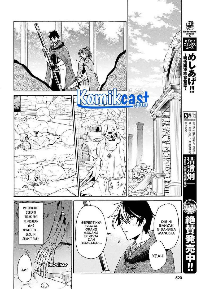 29-sai Dokushin wa Isekai de Jiyuu ni Ikita……katta Chapter 13.1 Gambar 14