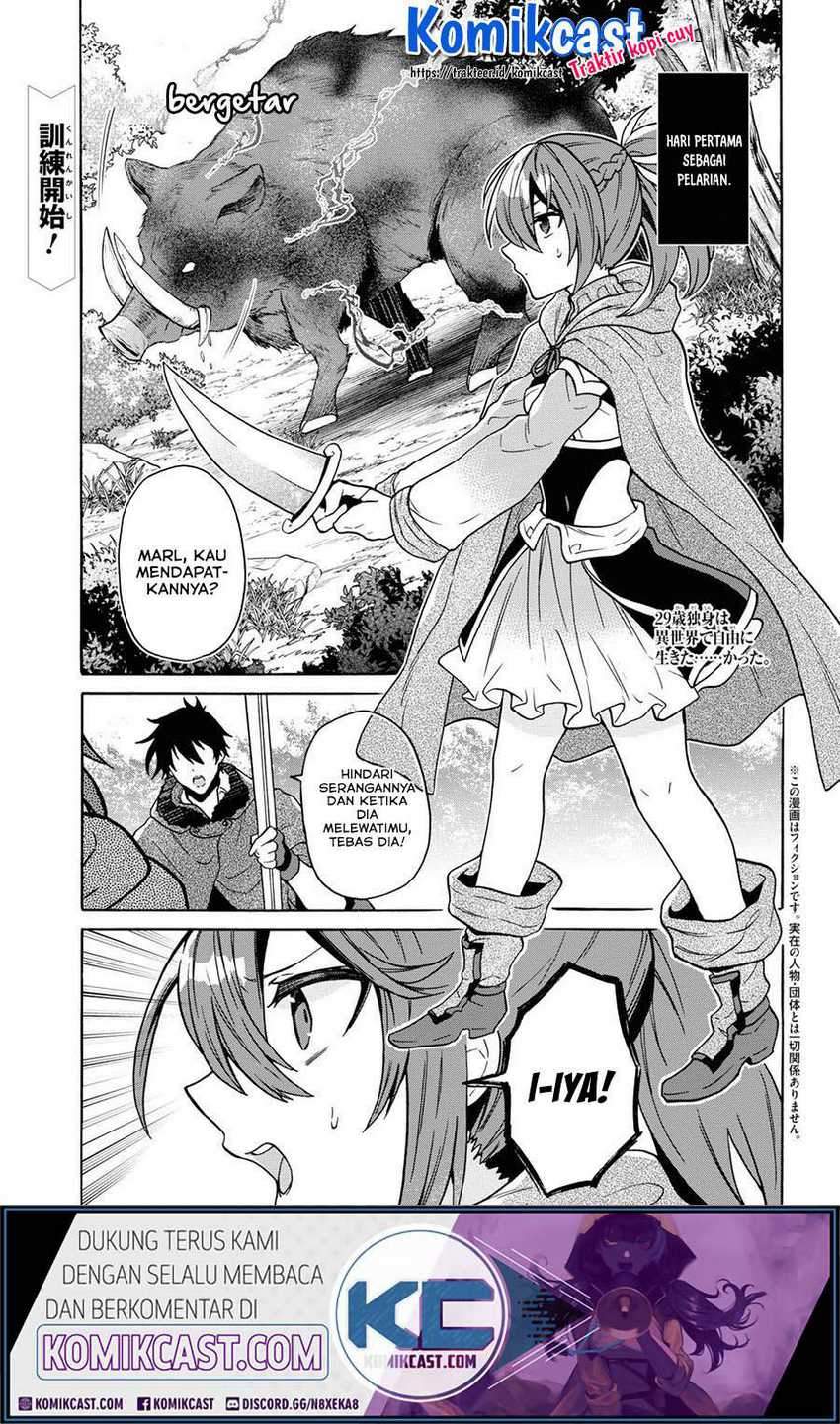 Baca Manga 29-sai Dokushin wa Isekai de Jiyuu ni Ikita……katta Chapter 13.1 Gambar 2