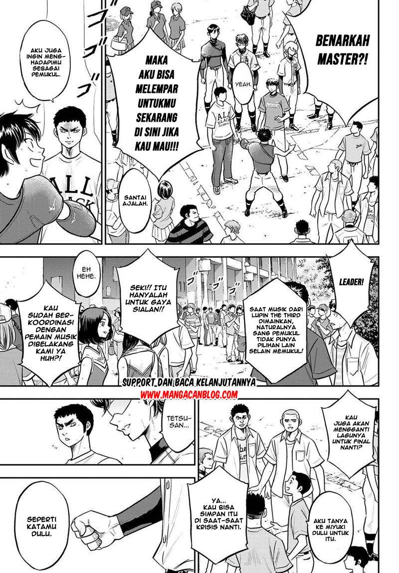 Diamond no Ace Act 2 Chapter 254 Gambar 14