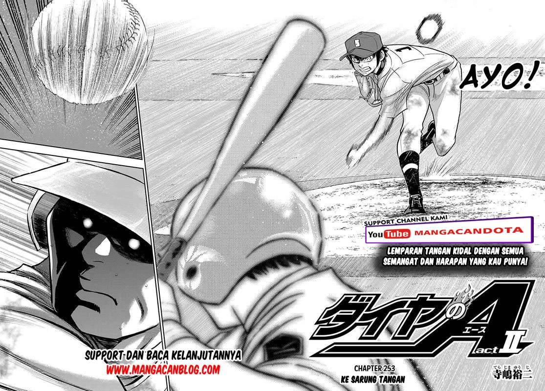 Baca Manga Diamond no Ace Act 2 Chapter 253 Gambar 2