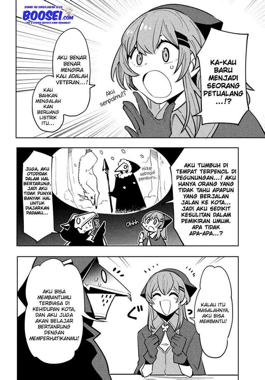 Virus Tensei kara Isekai Kansen Monogatari Chapter 8 Gambar 10