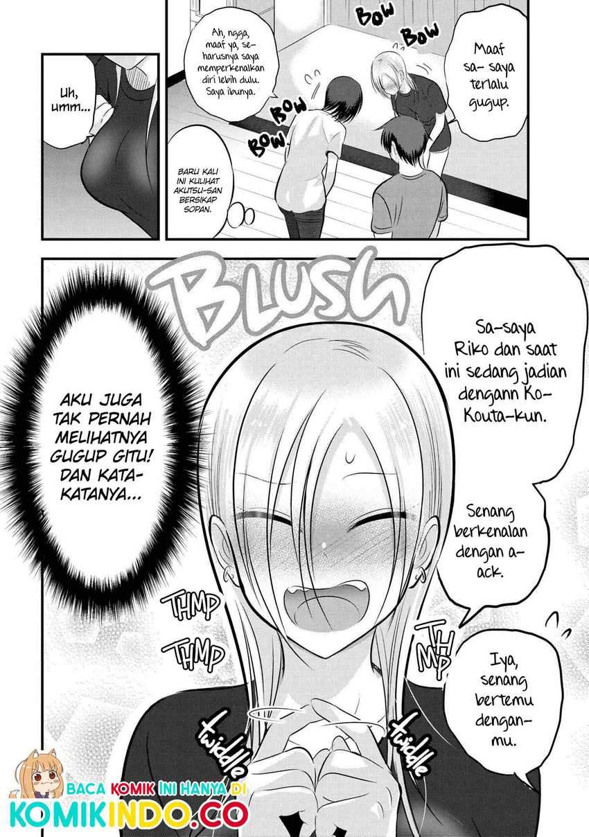 Please Go Home, Akutsu-san! Chapter 82 Gambar 3