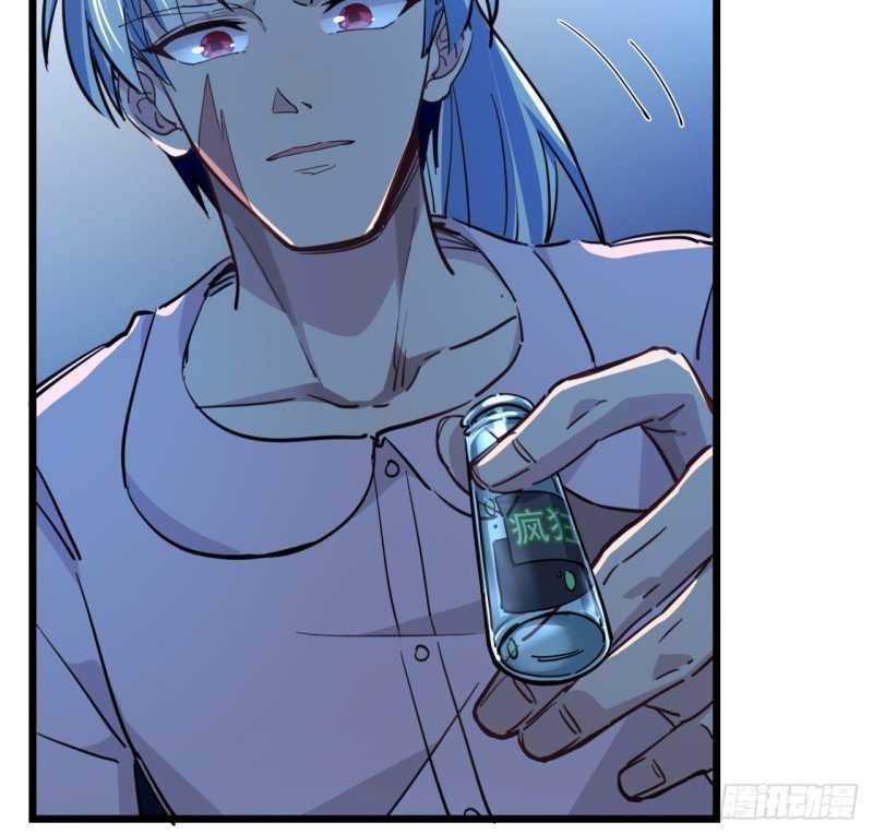 Unlock 99 Heroine Of The Last Day Chapter 30 Gambar 6