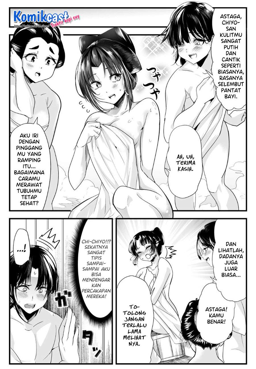 Baca Manga My New Wife Is Forcing Herself to Smile  Chapter 44 Gambar 2