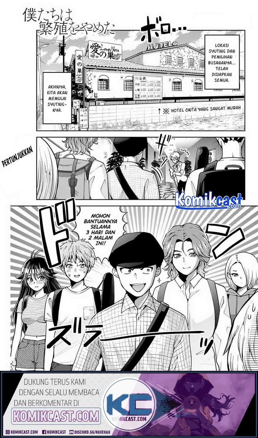 Baca Manga Bokutachi wa Hanshoku wo Yameta Chapter 15 Gambar 2